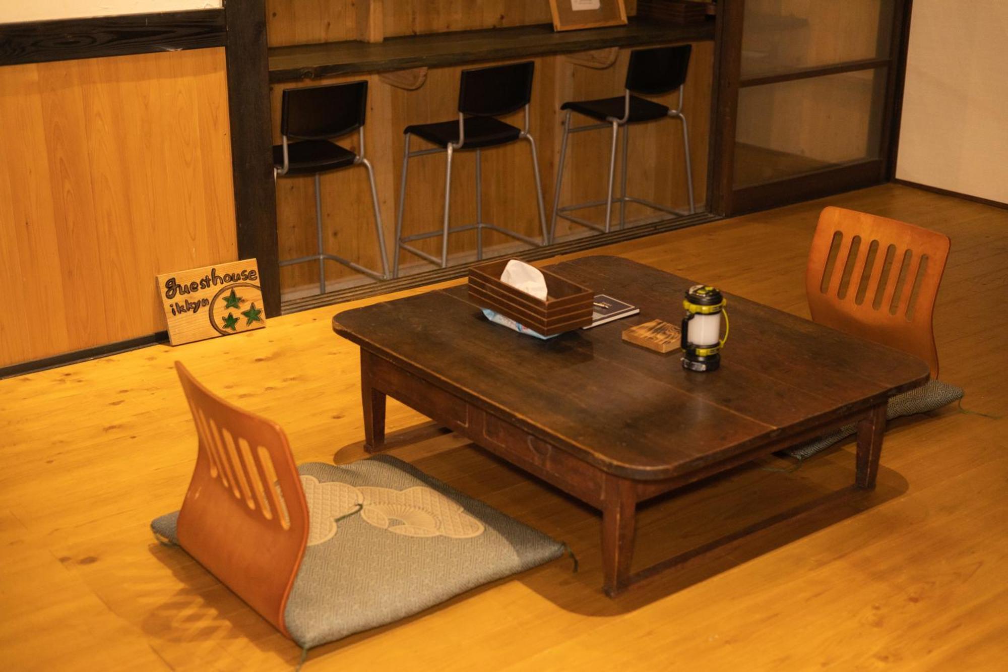 Apartment Ikkyu *
