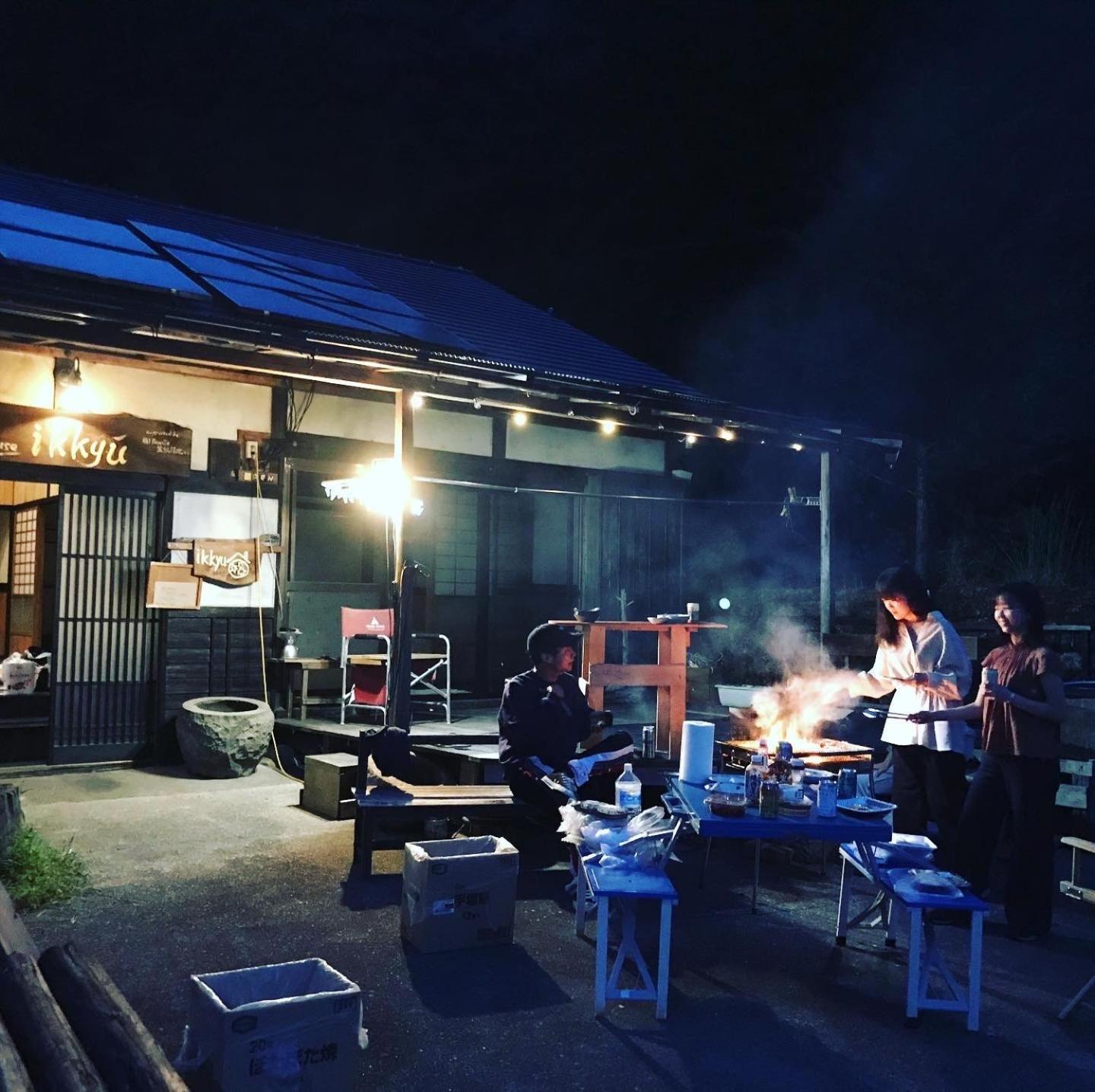Apartment Ikkyu *