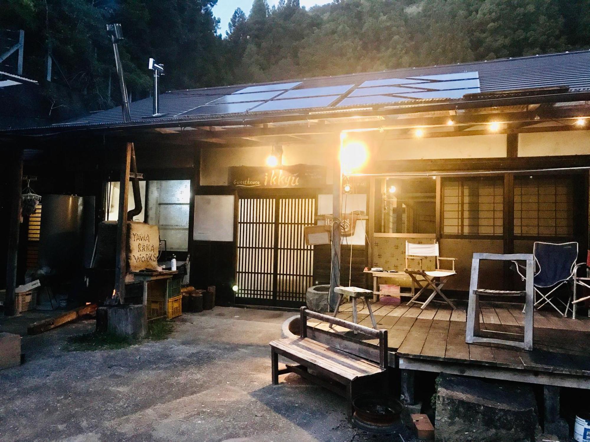 Ikkyu * Kumano